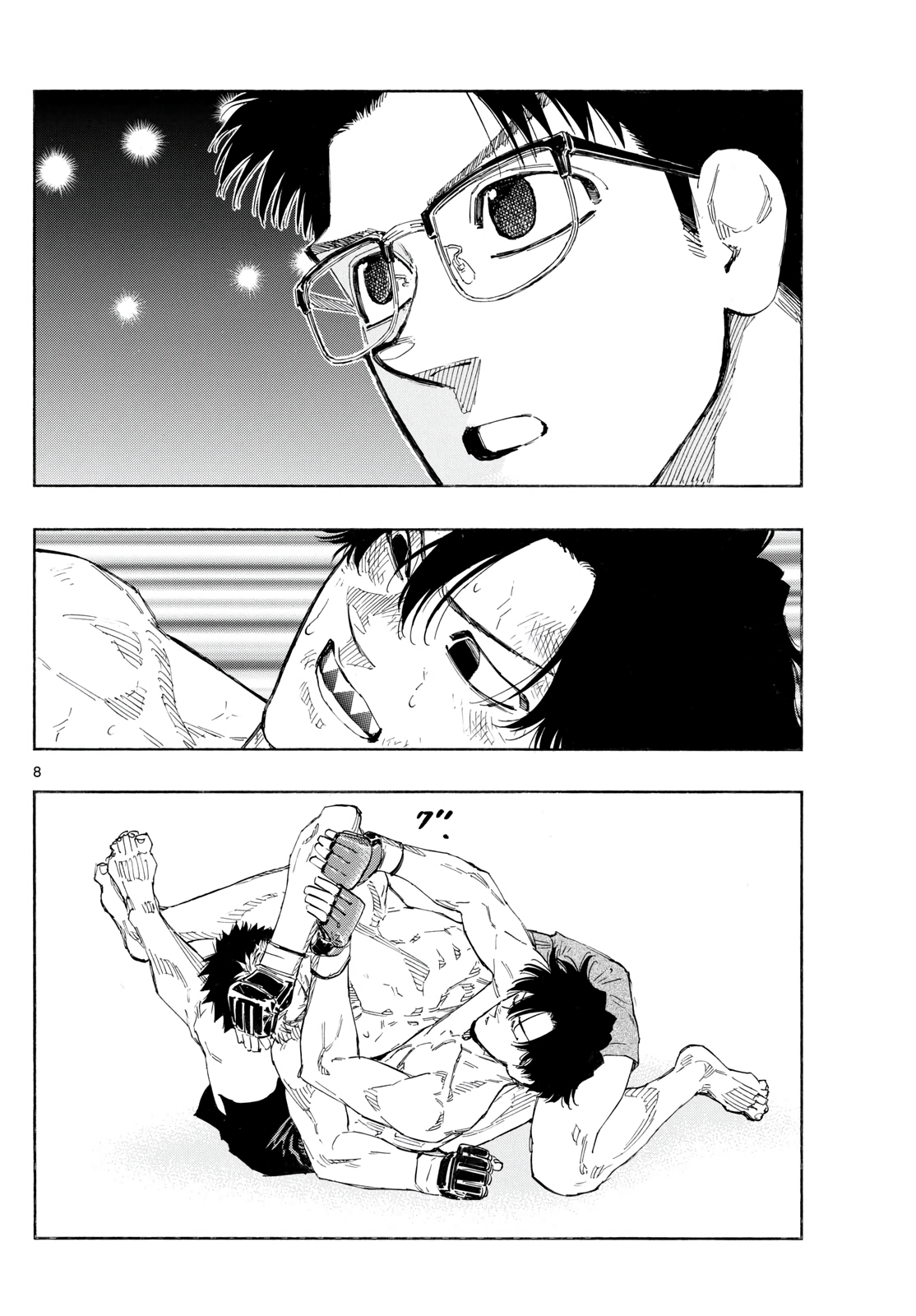 Red Blue Chapter 155 8